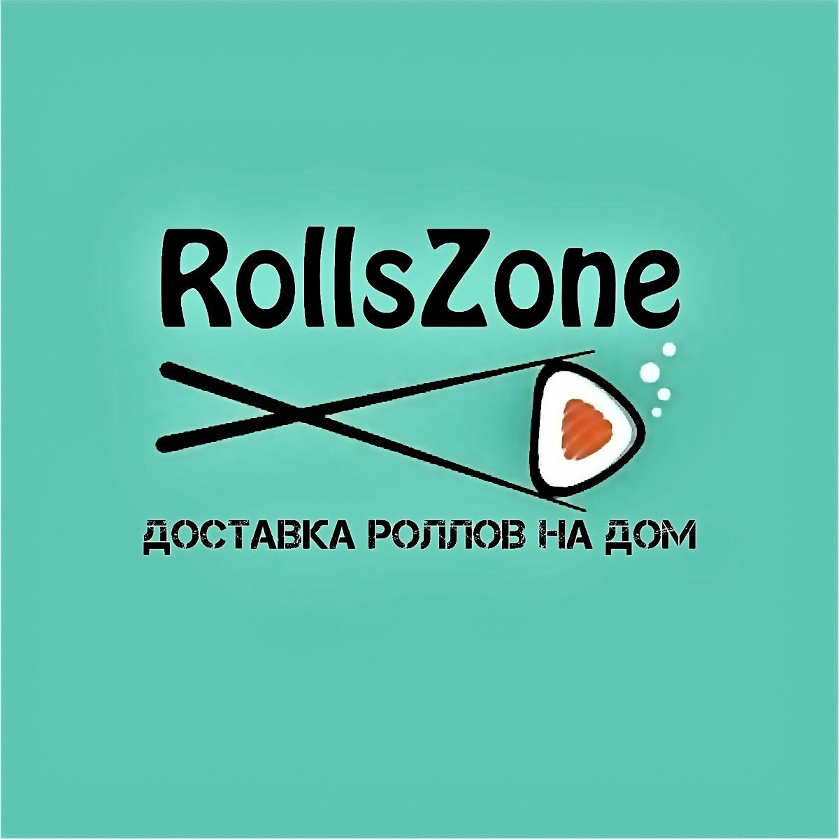 ROLLSZONE | РОЛЛЫ | ПИЦЦА в Далматово